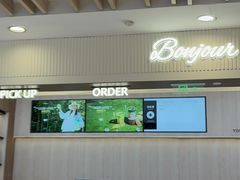 -杭州湖滨银泰in77