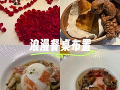 -The V泽惟·低温慢煮料理