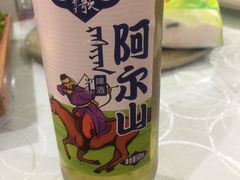 -小城家宴