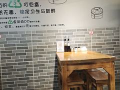 大堂-笼铭坊(北蔡店)