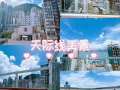 -香港华美达海景酒店