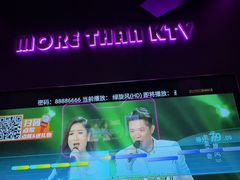 -星聚会KTV X Party(上海真如中海环宇城店)