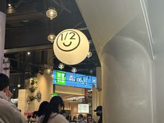 -1/2half西餐(中大国际店)