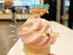 -麦当劳(宜安广场店)