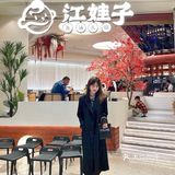 我愿称为济南zui美火锅店‼️侘寂风氛围超棒