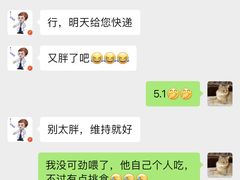 -宠爱国际动物医院·疑难骨科·心肾内科·皮肤科(太阳宫店)