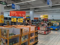 -沃尔玛(摩尔广场店)
