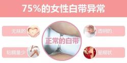 -邢台妇产医院