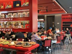 -唐河王记·南阳民间菜(国基路店)