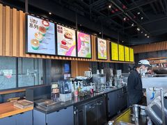 -星巴克(广州立白中心店)