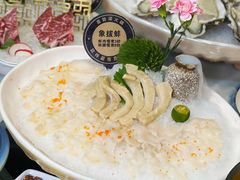 -喜聚薈·花膠雞海鮮火鍋(越秀店)