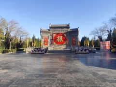 -大槐树寻根祭祖园