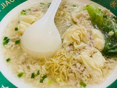 -袁记云饺(南门口店)