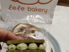 -中海环宇荟