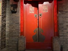 -和平菓局(王府井店)