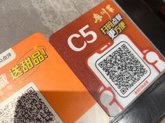-廖川菜(金虹桥店)