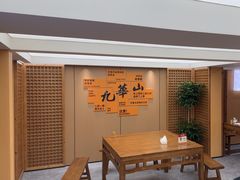 -鸿运楼·舌尖上的徽菜