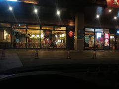-大润发(何山店)