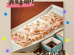 -清味园·宁夏清真美食(青铜峡店)