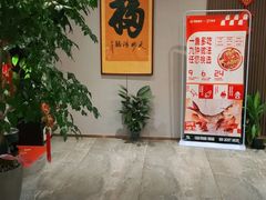 -锋味餐厅(空港复悦里店)