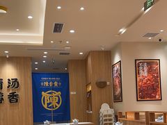 -陳香貴·兰州牛肉面(上海长风大悦城店)