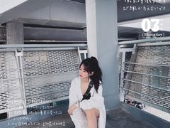 -福田体育公园