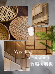 -琥珀婚礼策划AMBER WEDDING