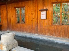 -咸宁万豪温泉谷度假区