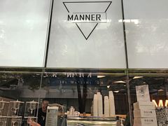 -Manner Coffee(大宁国际商业广场店)