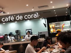 -大家乐(广州中华广场店)