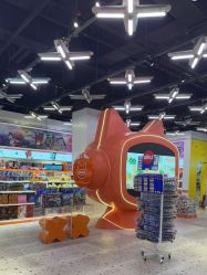 -kidsland(颐堤港店)