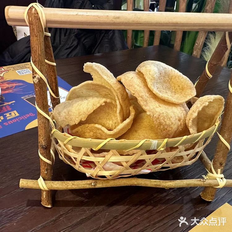 泰妃殿初体验