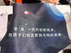 -青聪儿童眼镜(五官科医院宝庆路店)