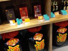 零售区-梁家大院•农家菜(昆山会展中心店)