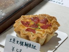 -evoojoo面包商店