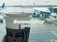 -广州白云国际机场-T2航站楼