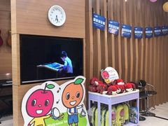 -雅马哈音乐中心(环球中心)