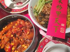 -味福记·本地特色菜(八一万达广场店)