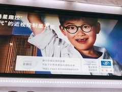 -银泰百货(北京大红门店)