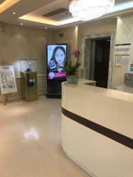 -圣嘉新医疗美容医院