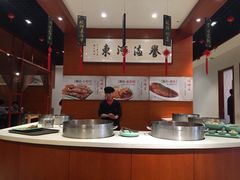 -河东颐祥阁(世贸店)
