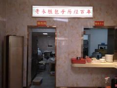 -津门永胜包子铺(哈尔滨道总店)