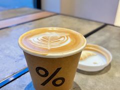 澳白-% Arabica阿拉比卡咖啡烘焙工坊