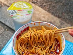 -易毛特色牛肉面(解放碑步行街店)