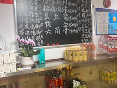 -柳州肥姨妈大骨螺蛳粉(双阳路店)