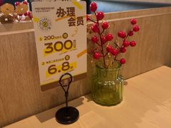 -卡朋西餐(东方广场店)