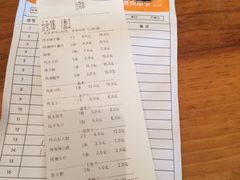 iphone_upload_pic-木屋烧烤(白石洲店)