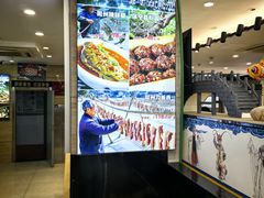 -披云徽府(繁华大道店)