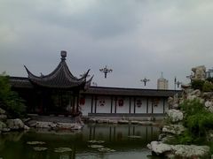 -梅园