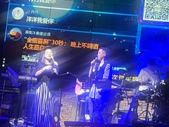 -胡桃里乐队酒馆(鎏嘉码头店)